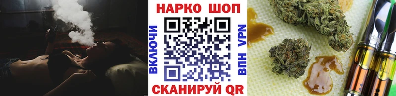 Как найти закладки Поворино СОЛЬ  Метамфетамин  Меф мяу мяу  Бошки Шишки  COCAIN 