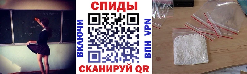 магазин продажи   Поворино  hydra ссылка  Амфетамин Premium 