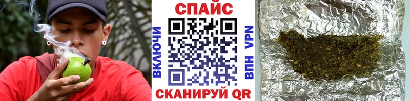 Бутират оксибутират  hydra вход  Поворино 