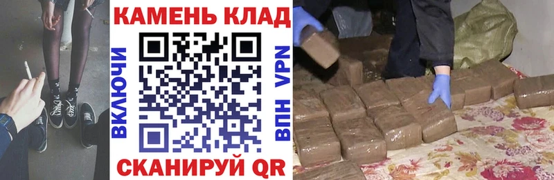цены наркотик  Поворино  ГАШ hashish 
