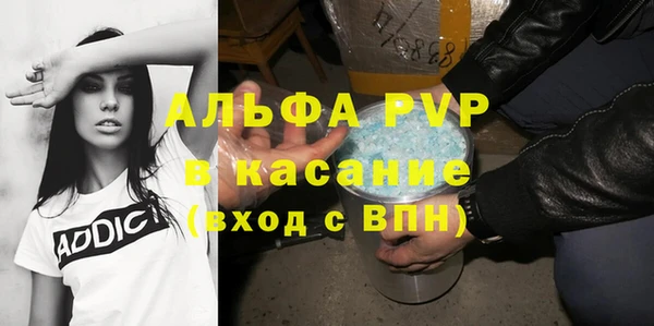 МДПВ Абинск