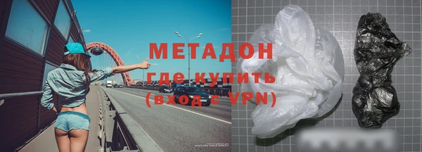 СК Абдулино
