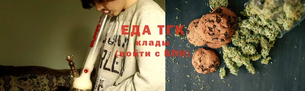 СК Абдулино