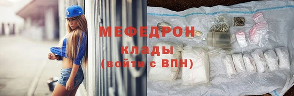 ПСИЛОЦИБИНОВЫЕ ГРИБЫ Покров
