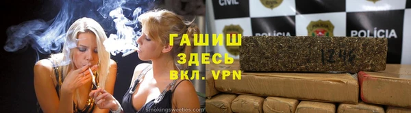 МДПВ Абинск