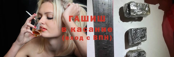 ПСИЛОЦИБИНОВЫЕ ГРИБЫ Покровск