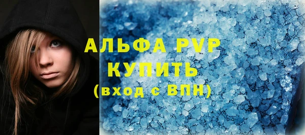 МДПВ Абинск