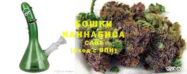 СК Абдулино